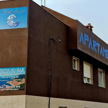 Rincon Do Mar Entre Mares